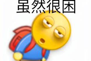 博格巴使用禁药？拉比奥特：他是好球员也是好人，希望从轻处罚他