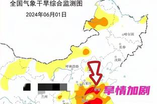 雷竞技网页版下载