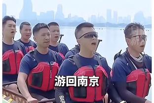 下一场破纪录！小萨连续53场两双 追平乐福保持的NBA最长纪录