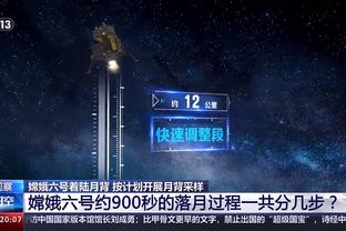 雷竞技存款截图2